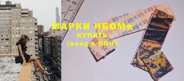 МДПВ Арсеньев