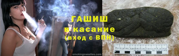 МДПВ Арсеньев