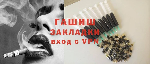 МДПВ Арсеньев