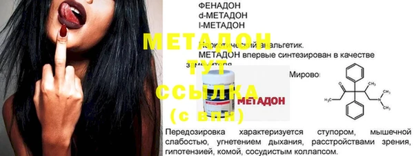 МДПВ Арсеньев