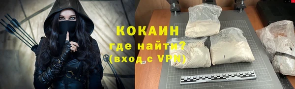 МДПВ Арсеньев