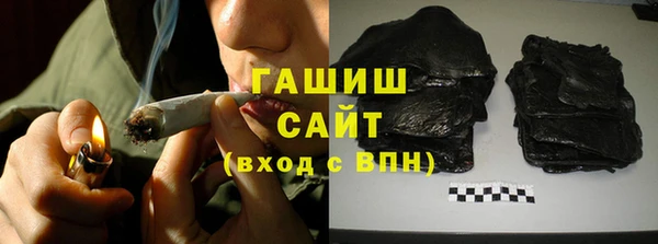 МДПВ Арсеньев