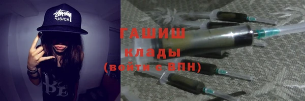 МДПВ Арсеньев