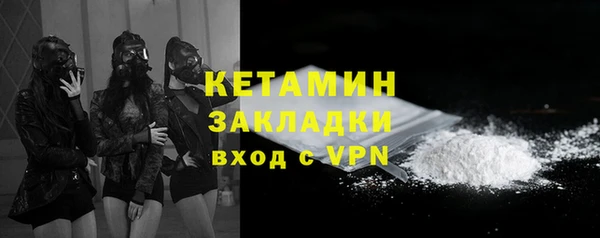МДПВ Арсеньев