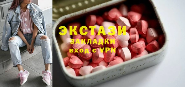 МДПВ Арсеньев