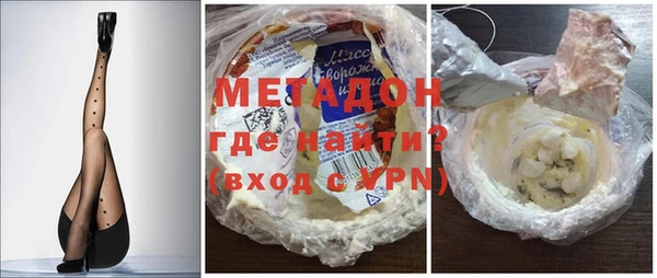 МДПВ Арсеньев