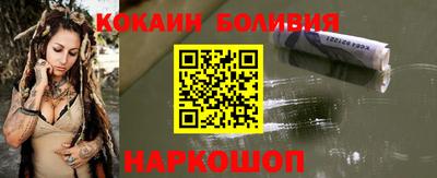 стаф Ирбит