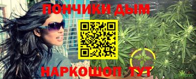 mdpv Изобильный