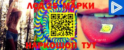 дурь Заволжье