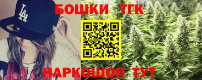 дурь Заволжье