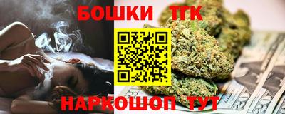 дурь Заволжье