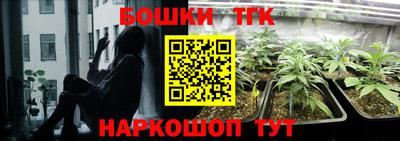 стаф Ирбит