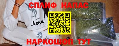 ALPHA-PVP Заводоуковск