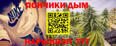 дурь Заволжье