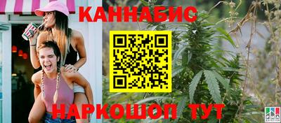 ALPHA-PVP Заводоуковск