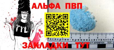 прущий лед Кандалакша