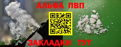 mdpv Изобильный