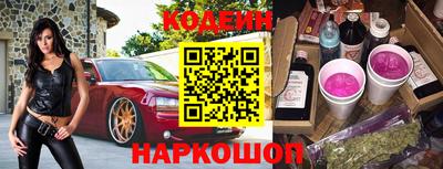mdpv Изобильный