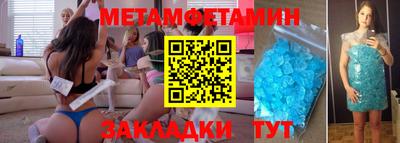 mdpv Изобильный