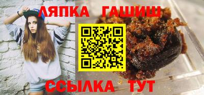 ALPHA-PVP Заводоуковск