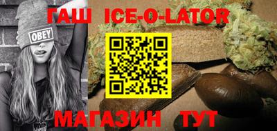 дурь Заволжье