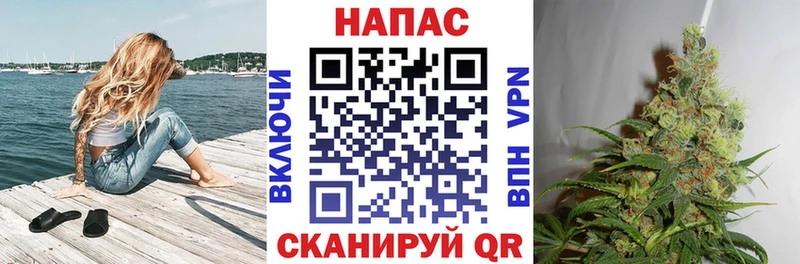 где можно купить   кракен ONION  Бошки Шишки Bruce Banner  Междуреченск 